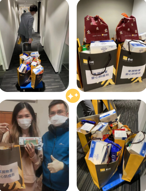 微信截图_20220218233159.png 微信截图_20220218233159.png